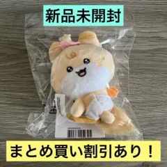 2026年最新】Ateez ホンジュン ぬいぐるみの人気アイテム - メルカリ