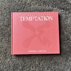 TXTアルバム THE NAME CHAPTER: TEMPTATION