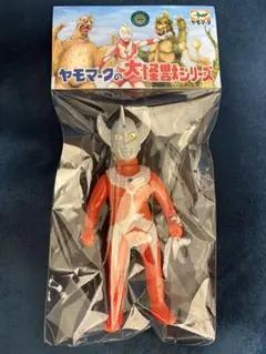 ヤモマーク 大怪獣シリーズ チンピラー 開封済み美品 ヤモマーク 大怪獣シリーズ チンピラー 開封済み美品 まんだらけ通販