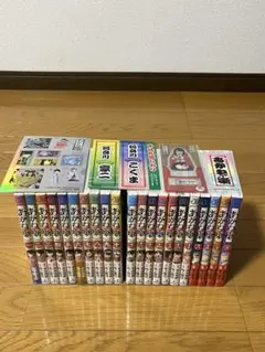 あかね噺　初版帯付き1巻から17巻セット　特典多数 Amazon.co.jp: あかね噺 全巻初版帯付き 全巻 特典有り 初版 1〜9巻