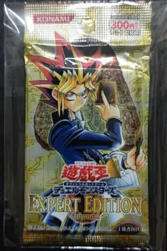 N*A様 遊戯王　未開封　パック　絶版　2期 遊戯王 未開封 パック 絶版 2期 魔法の支配者｜Yahoo!フリマ（旧PayPay