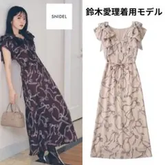 【鈴木愛理着用✨】SNIDELリボンスリーブデザインワンピース AラインMサイズ