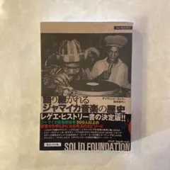 Item thumbnail for item c24fbcb3-571e-4579-8165-22238e308c88