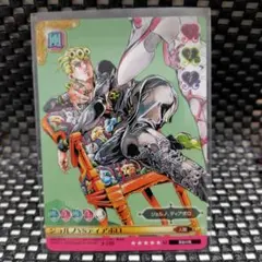 ジョジョの奇妙な冒険　ABC　ジョルノ　VS　ディアボロ