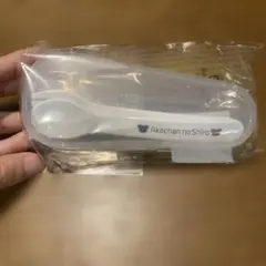 スプーン＆フォークセットのサムネイル