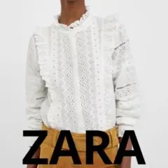 良品　ZARA 長袖レース フリルブラウス　シャツ　ホワイト