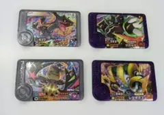 ポケモンフレンダピック スーパートレジャー 4枚セット