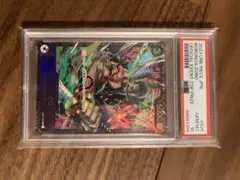 PSA10】ワンピースカード ゾロ フラッグシップバトル記念品 12連番