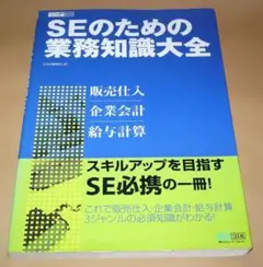 2026年最新】手形 小切手の人気アイテム - メルカリ