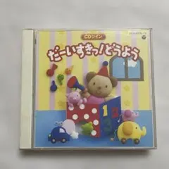 Item thumbnail for item 0ede6699-a47e-4f81-baea-82937092455d