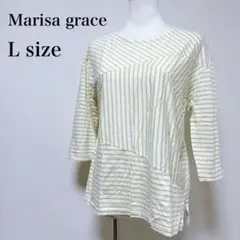 【マリサグレース】ランダムボーダー クルーネック コットン カットソー 美品