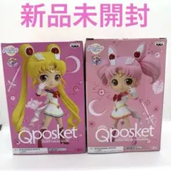 Qposket セーラームーン & セーラーチビムーン フィギュア　セット
