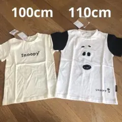 【100cm 110cm】Snoopy スヌーピー ピーナッツ Tシャツ