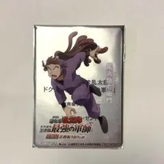 忍たま 体験展 入場者プレゼント クリアカード 尾浜