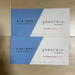 アダストリア　株主優待　6,000円分のサムネイル