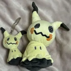 ミミッキュ ぬいぐるみ 2体セット