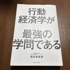 Item thumbnail for item 7786e1ae-bdc8-4bb4-8560-72627ffce6e9