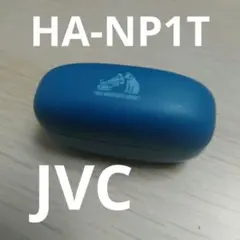 JVCケンウッド Victor HA-NP1T-A ワイヤレスイヤホンのサムネイル