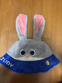 上海ディズニー限定　ジュディ　帽子　バケハ