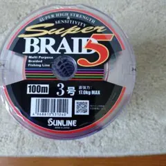 SUNLINE Super BRAID 5 3号 1200mのサムネイル
