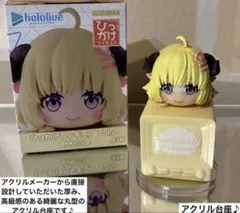 2025年最新】角巻わためフィギュアの人気アイテム - メルカリ