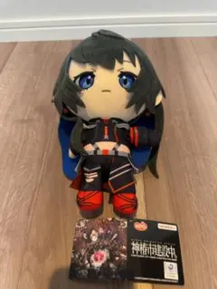 【新品タグ付】神椿市建設中　ココぎゅっと　ぬいぐるみ　輪廻此処　ラウンドワン限定