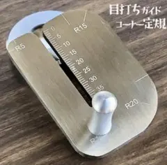 Item thumbnail for item acf978d9-0b88-4544-8fe1-ab5dcc5287ad