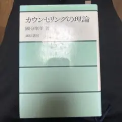 Item thumbnail for item 1285cadf-e7b7-4dea-a11c-3d5a3da326e0