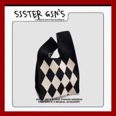 ニットトートエコ韓国人気トレンドバッグ 秋冬ホワイトダイヤモンドアーガイル黒白