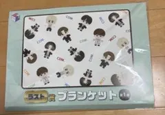 2026年最新】コムドットくじの人気アイテム - メルカリ