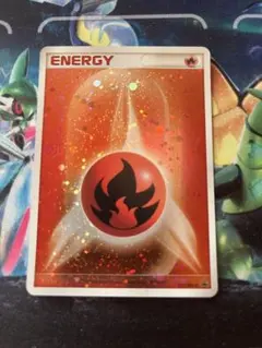 2026年最新】基本炎エネルギー ブリザードの人気アイテム - メルカリ