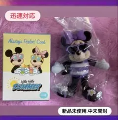 2026年最新】#ハロハローサマーぬいぐるみチャームの人気アイテム