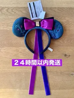 2025年最新】ディズニー ファンタジースプリングス カチューシャ