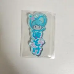 いれいす -hotoke- アクリルキーホルダー