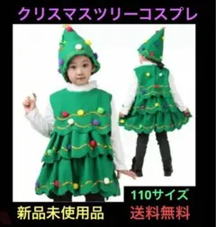 Item thumbnail for item 2b6e3958-bd48-47e8-8d39-223d4801a3ec