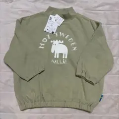 MOZ トレーナー 95
