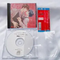 Item thumbnail for item 074075b9-da62-453b-965a-f8eaa569c7f7