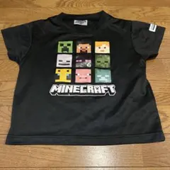 yuuu様 リクエスト 2点 まとめ商品