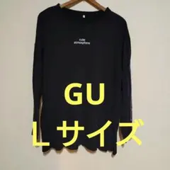 GU 長袖ロゴTシャツ 黒 ブラック