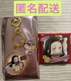 鬼滅の刃 バレンタイン＆ホワイトデー2026 禰豆子2点セット
