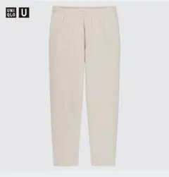 ユニクロ U フレンチリブパンツ サイズS ライトグレー