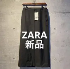 新品 商品の情報を入力 ZARA ストレッチニット ミディスカートXS