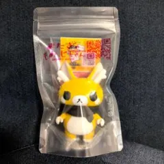 新品未開封 ニセおばけ あらいきりこ ソフビ フィギュア | Mercari