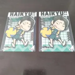 ハイキュー!! TO THE TOP クリアカードコレクションガム2 大将優