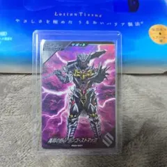 Item thumbnail for item f2f0cde8-3108-49e2-bb58-9ebb5a1b3c29