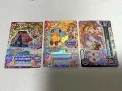 アイカツカード　スリーピングオーロラ【トップス&スカート&クラウンセット】