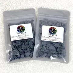 2025年最新】株式会社ソマチの人気アイテム - メルカリ