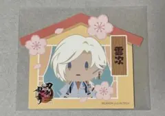 刀剣乱舞 雲次 ステッカー