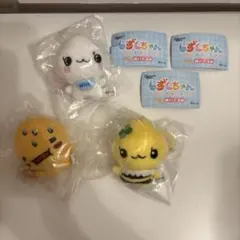 しずくちゃん ふわふわぬいぐるみ キーホルダー