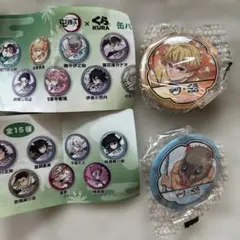 くら寿司 鬼滅の刃 善逸 伊之助 缶バッジ 2個セット